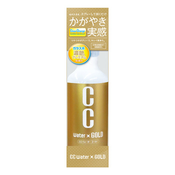 PROSTAFF CC WATER GOLD 200ML – QUICK DETAILER Z DODATKIEM KWARCU