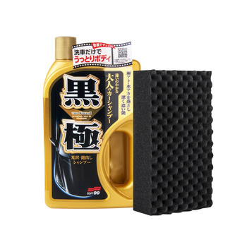 SOFT99 EXTREME GLOSS "THE KIWAMI" SHAMPOO DARK 750ML - SZAMPON Z WOSKIEM, CIEMNE KOLORY