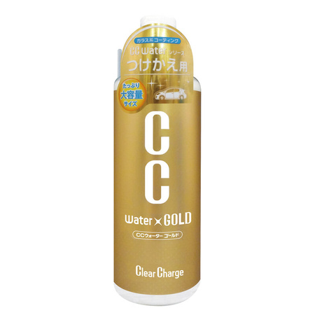 PROSTAFF CC WATER GOLD 480ML – QUICK DETAILER Z DODATKIEM KWARCU 