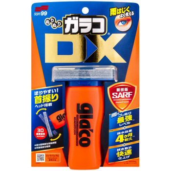 SOFT99 GLACO DX 110ML - NOWEJ GENERACJI NIEWIDZIALNA WYCIERACZKA