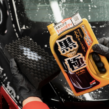 SOFT99 EXTREME GLOSS "THE KIWAMI" SHAMPOO DARK 750ML - SZAMPON Z WOSKIEM, CIEMNE KOLORY