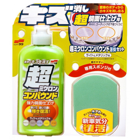 SOFT99 MICRO LIQUID COMPOUND LIGHT & METALLIC 250ML - CLEANER DEDYKOWANY DO JASNYCH LAKIERÓW