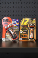 SOFT99 ULTRA GLACO + GLACO GLASS COMPOUND ROLL ON - ZESTAW NIEWIDZIALNEJ WYCIERACZKI