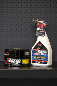 SOFT99 FUSSO COAT + FUSSO SPEED BARRIER - ZESTAW DO ZABEZPIECZENIA KAROSERII