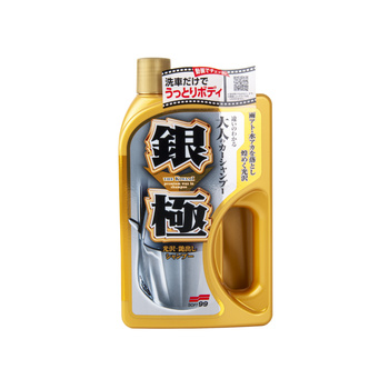 SOFT99 EXTREME GLOSS "THE KIWAMI" SHAMPOO LIGHT 750ML - SZAMPON Z WOSKIEM, JASNE KOLORY